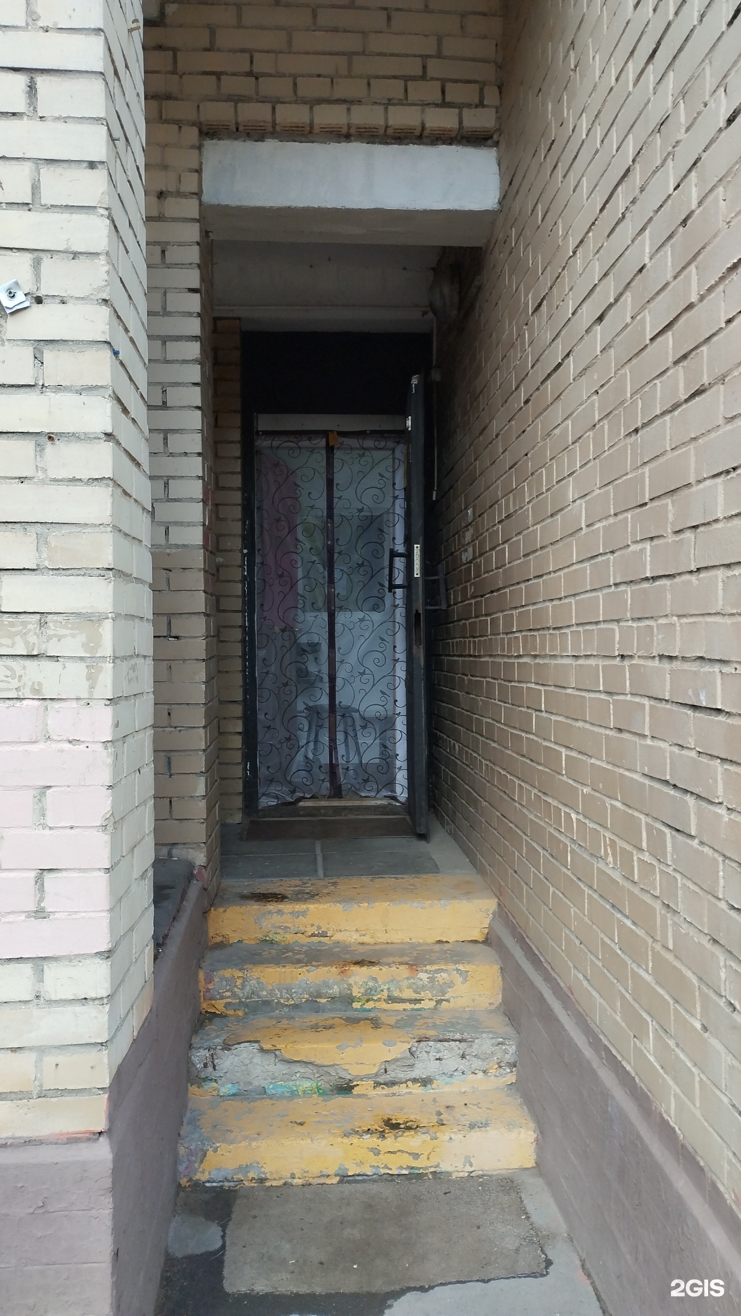 Изображение организации