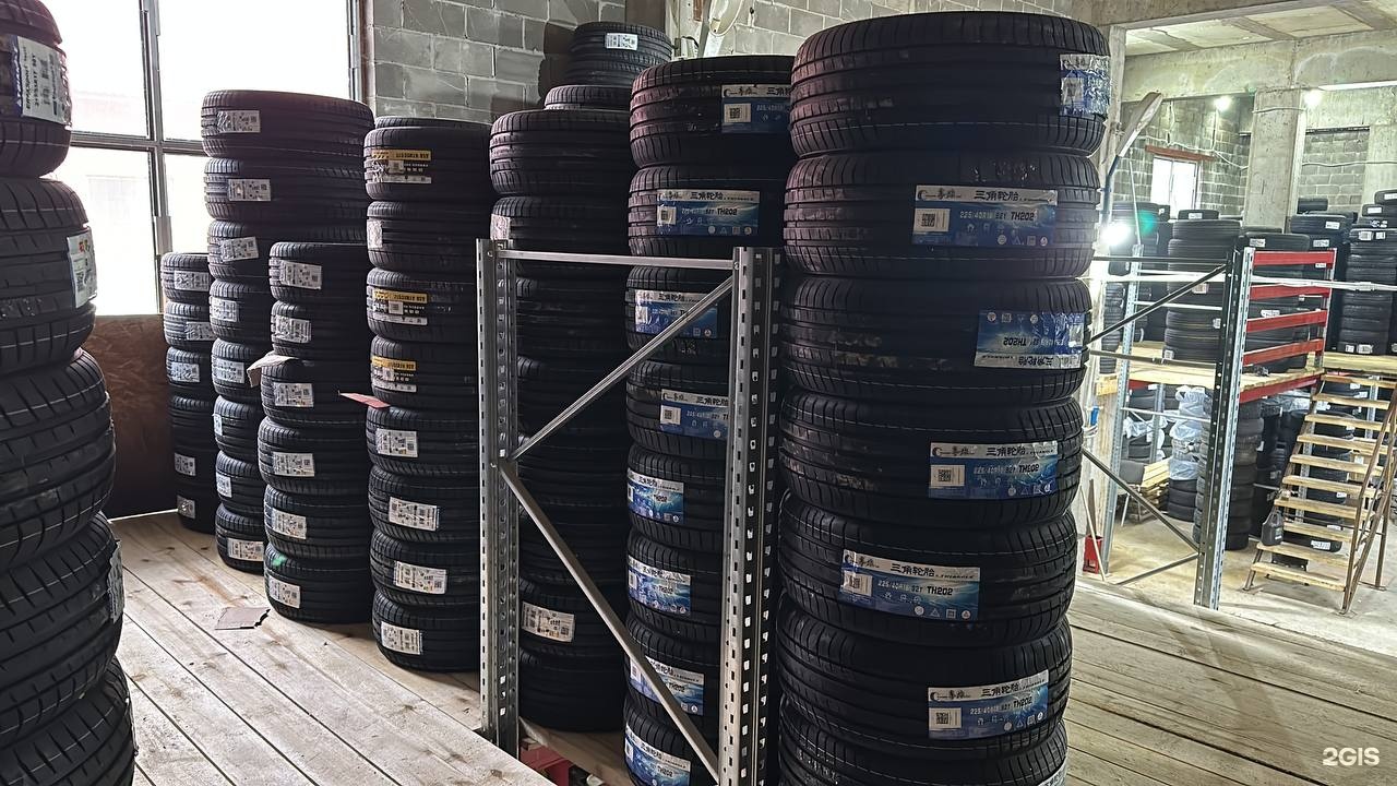 Изображение организации