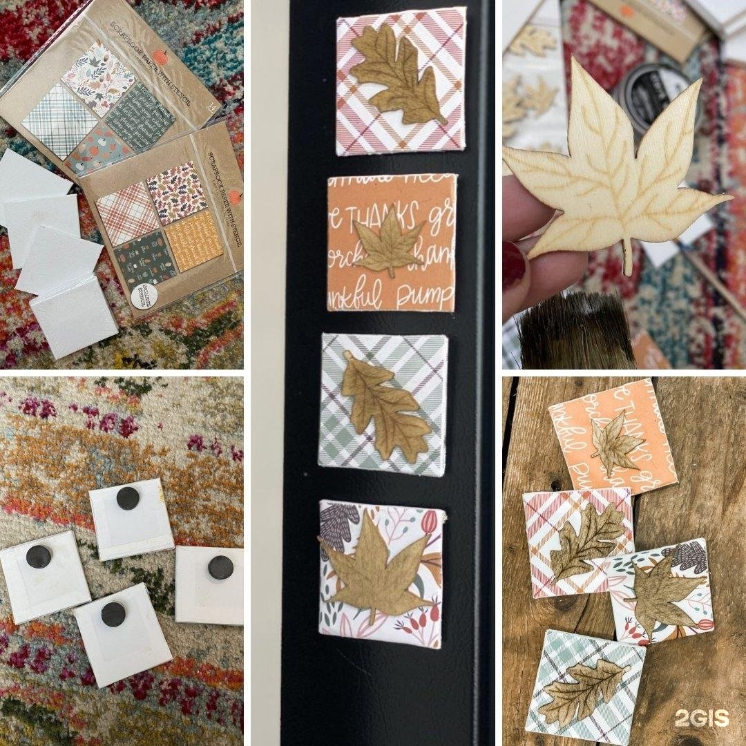 Изображение организации