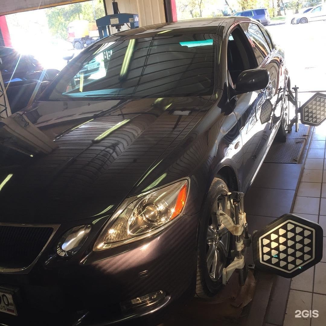 Изображение организации