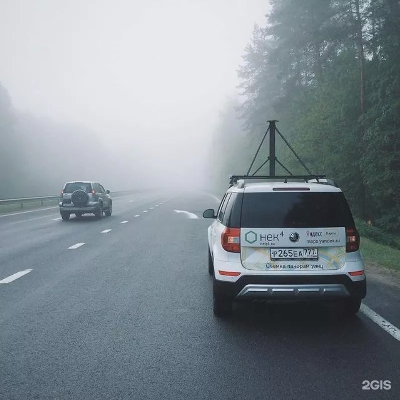 Изображение организации