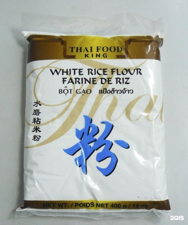 Изображение организации