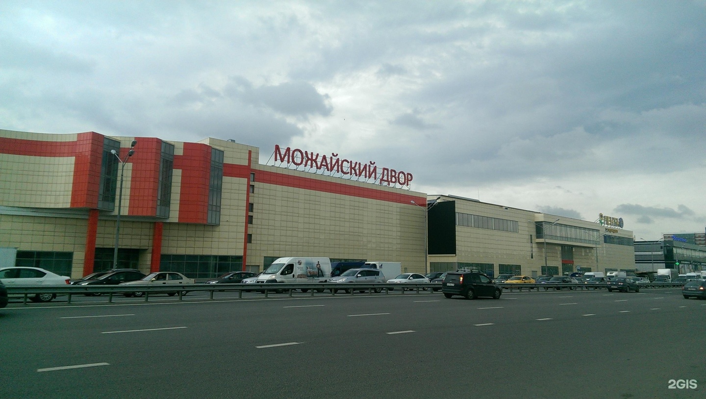 Изображение фирмы
