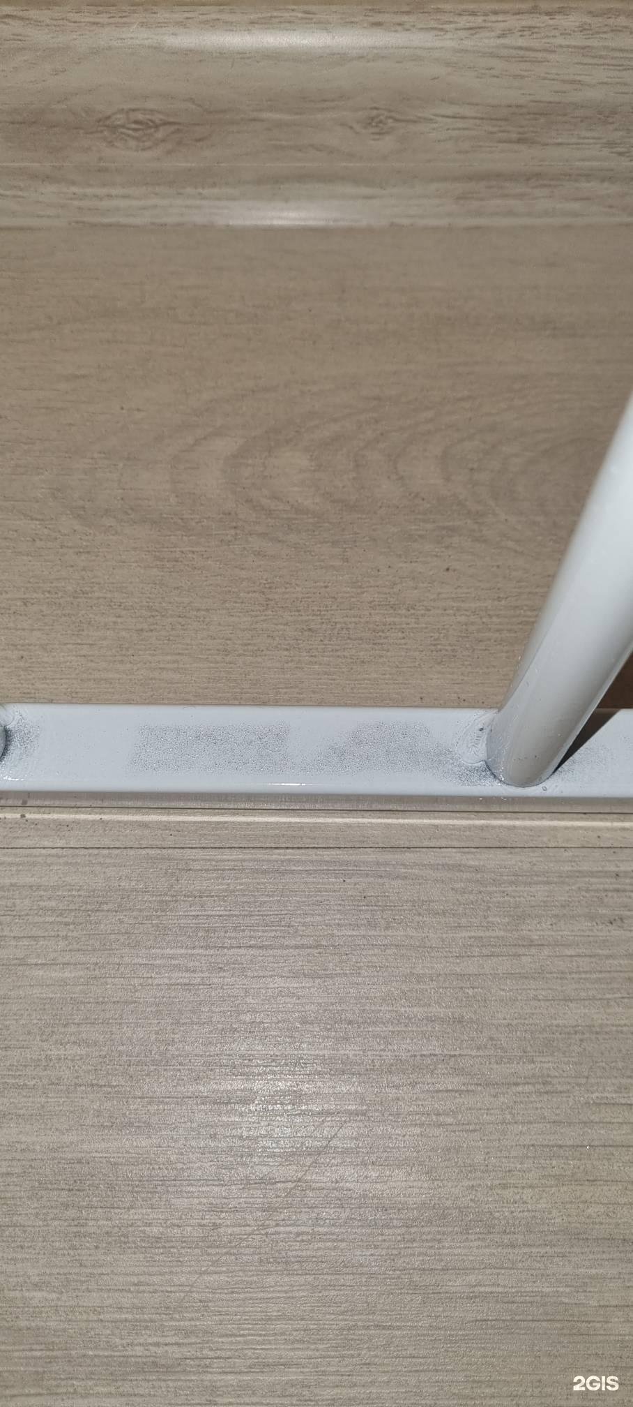 Изображение организации