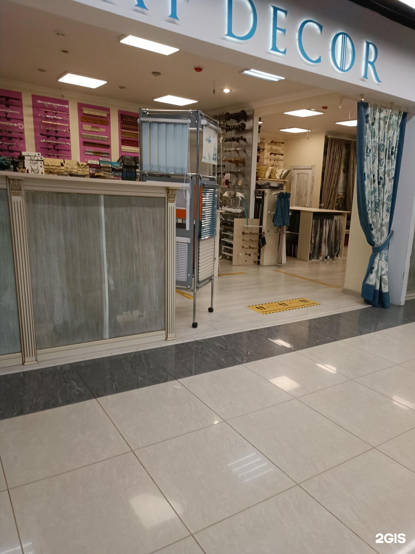 Изображение организации