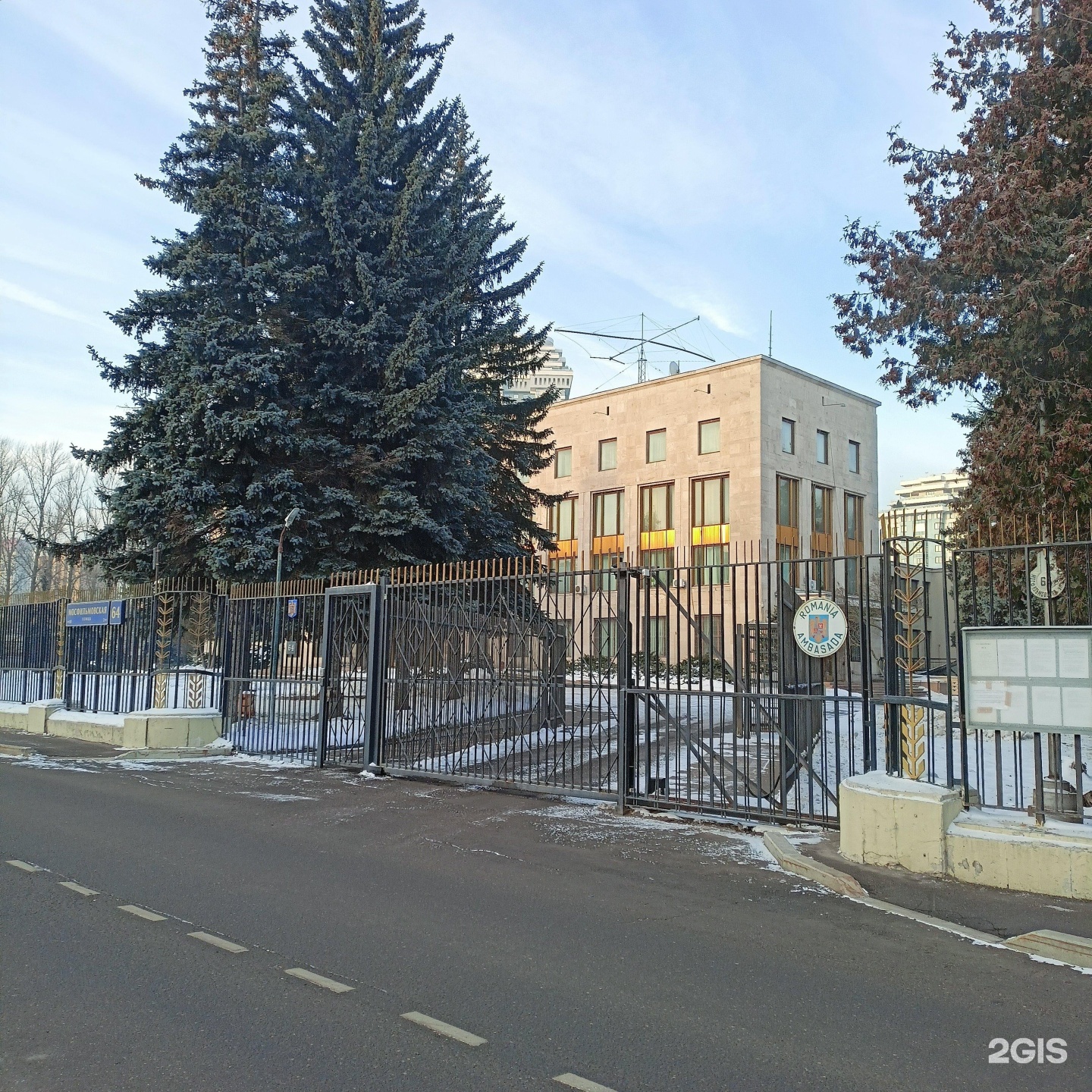 Изображение организации