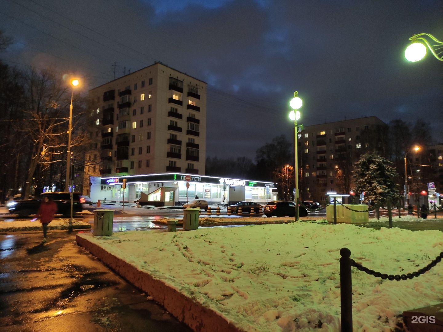 Изображение организации