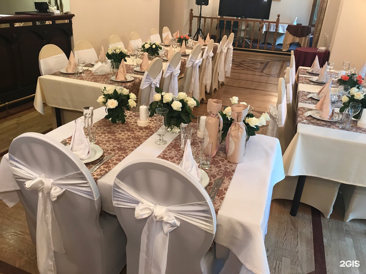 Изображение организации