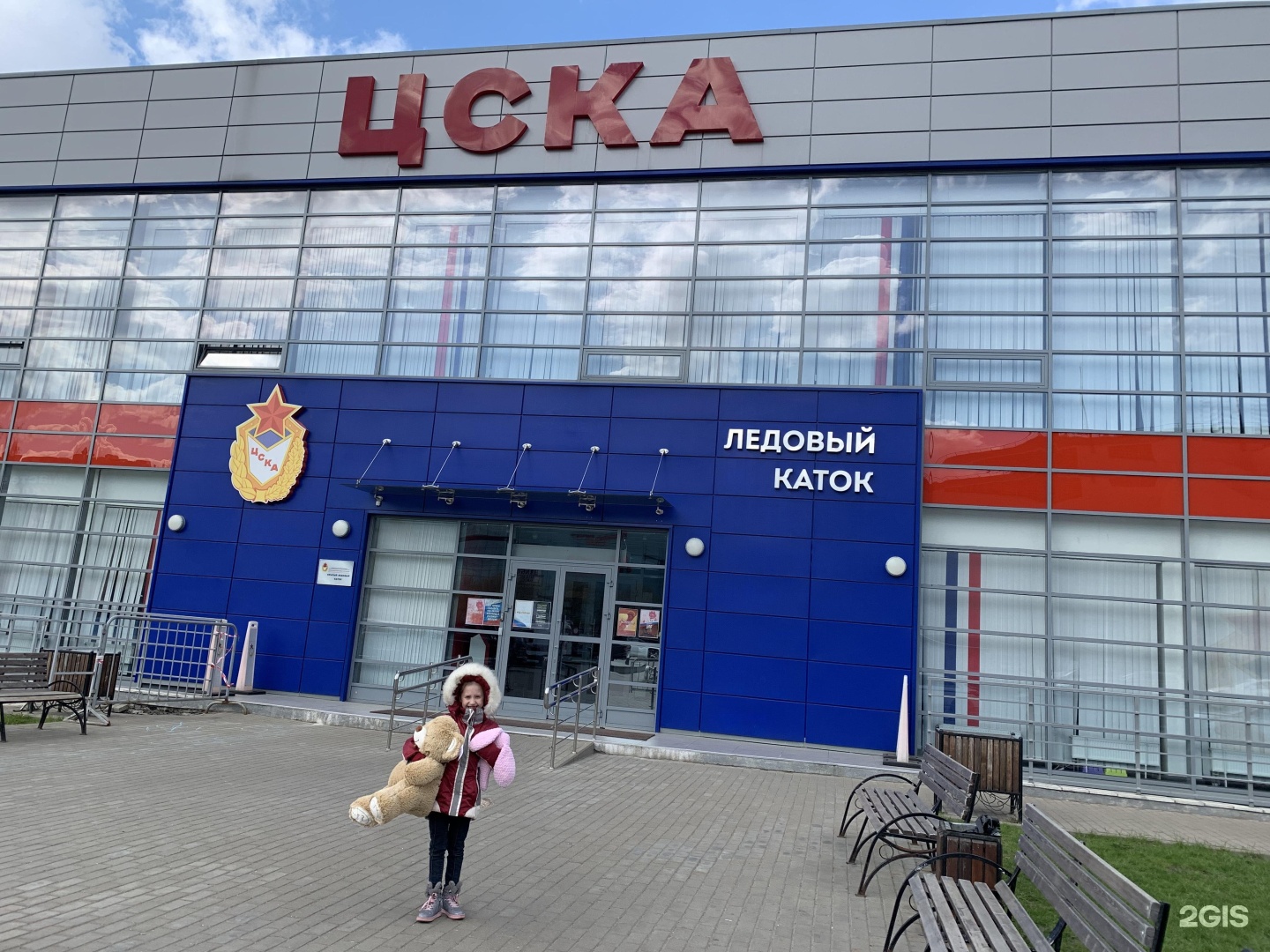Изображение фирмы