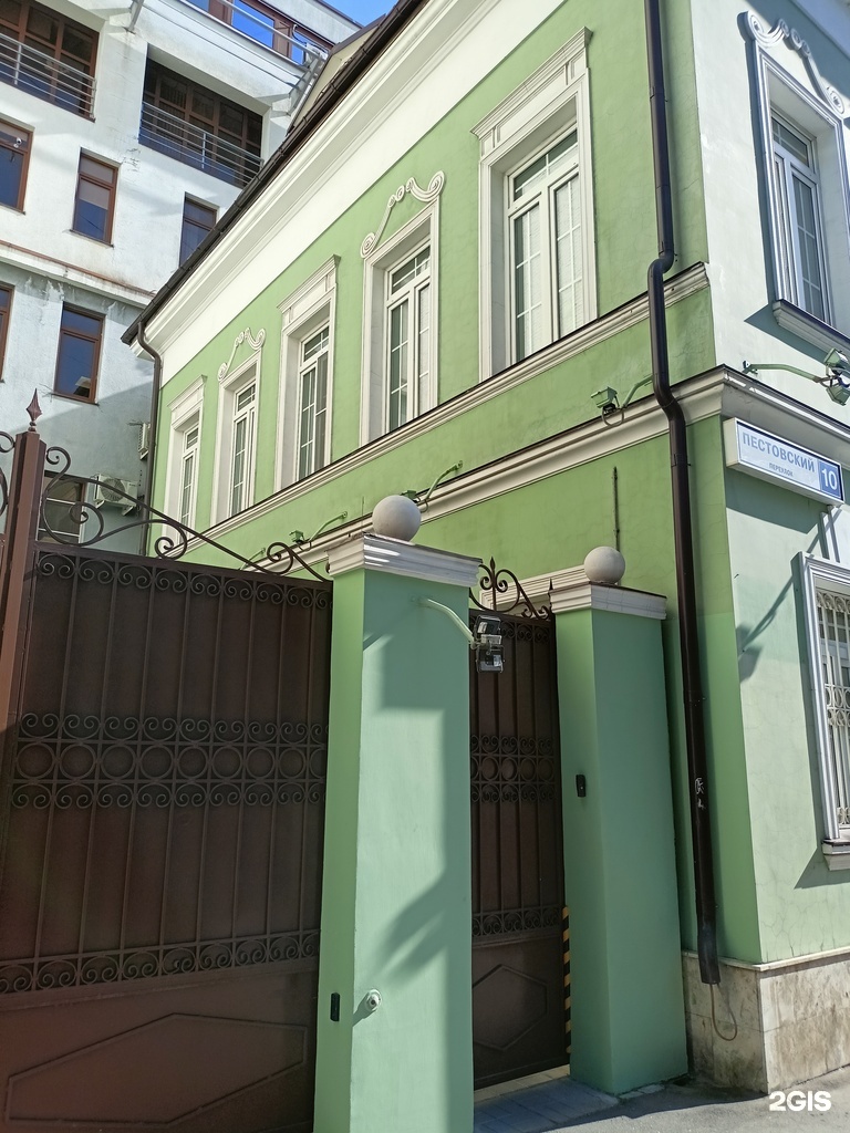 Изображение организации