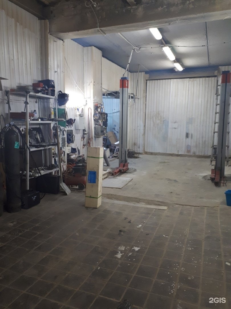 Изображение организации