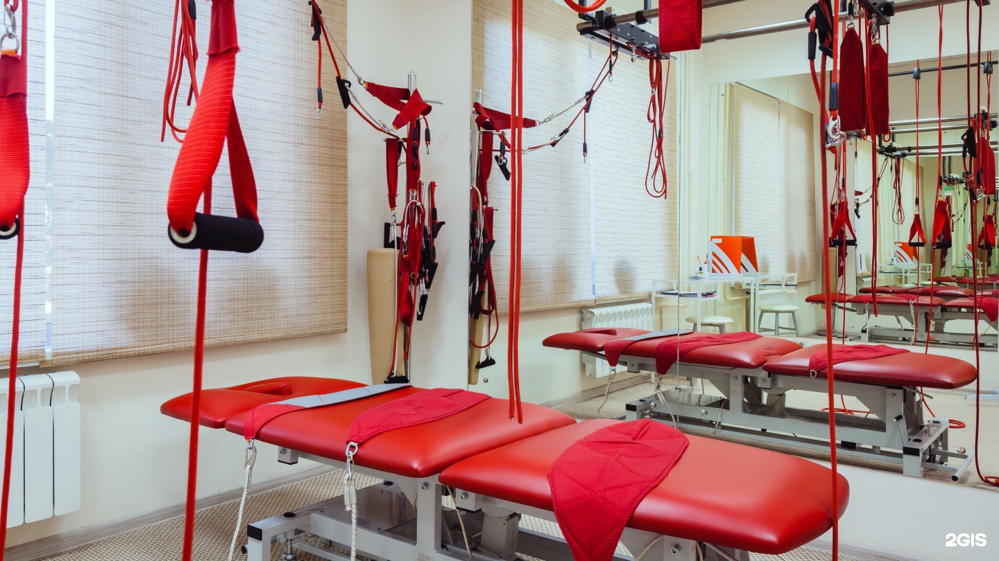 Изображение организации