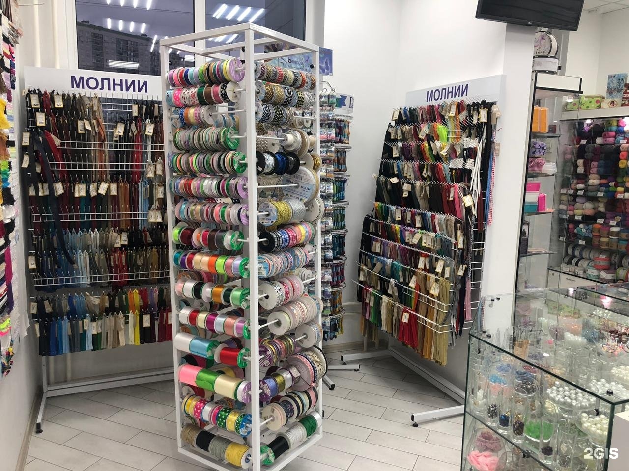 Изображение организации
