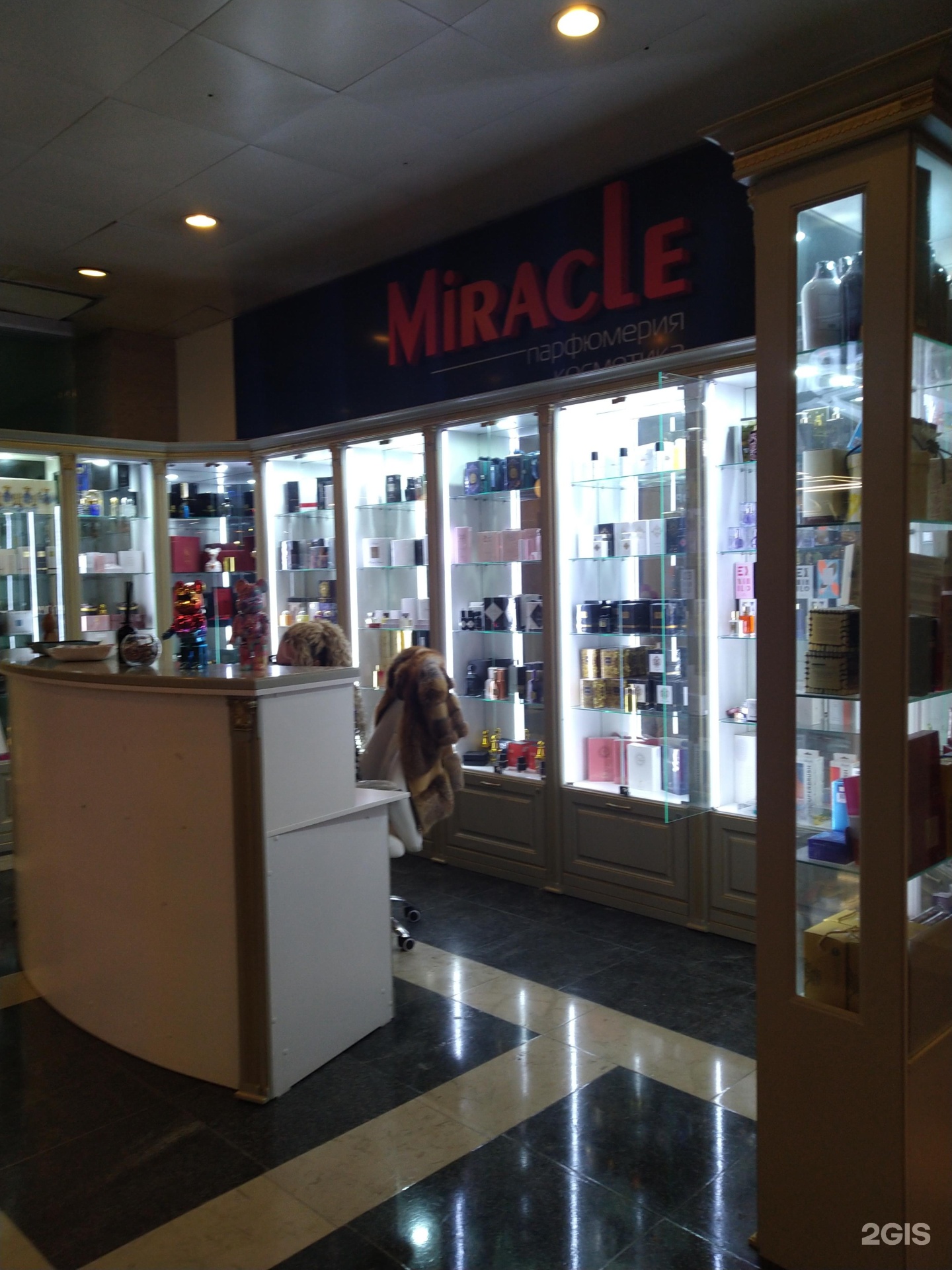 Изображение организации