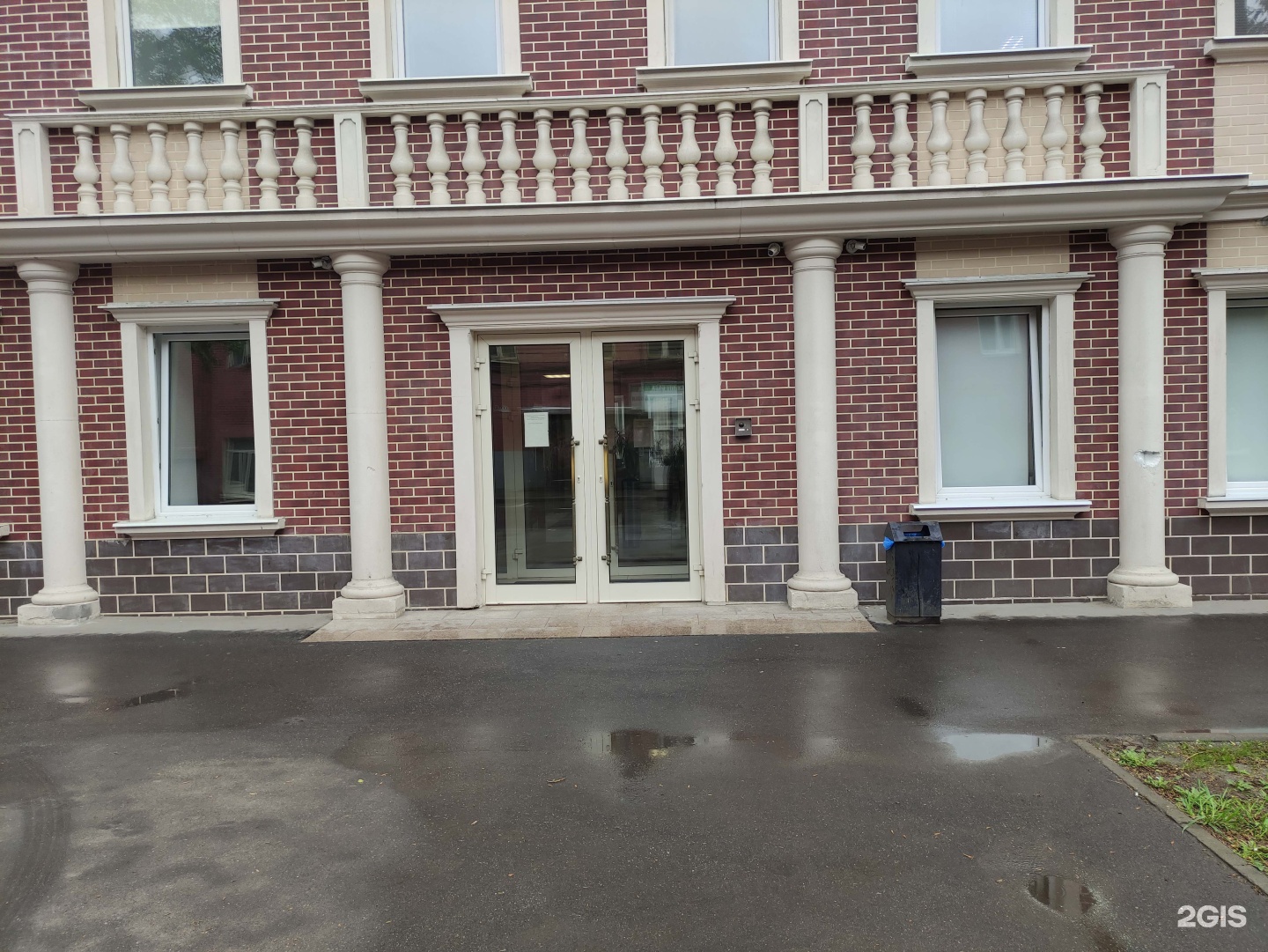 Изображение организации