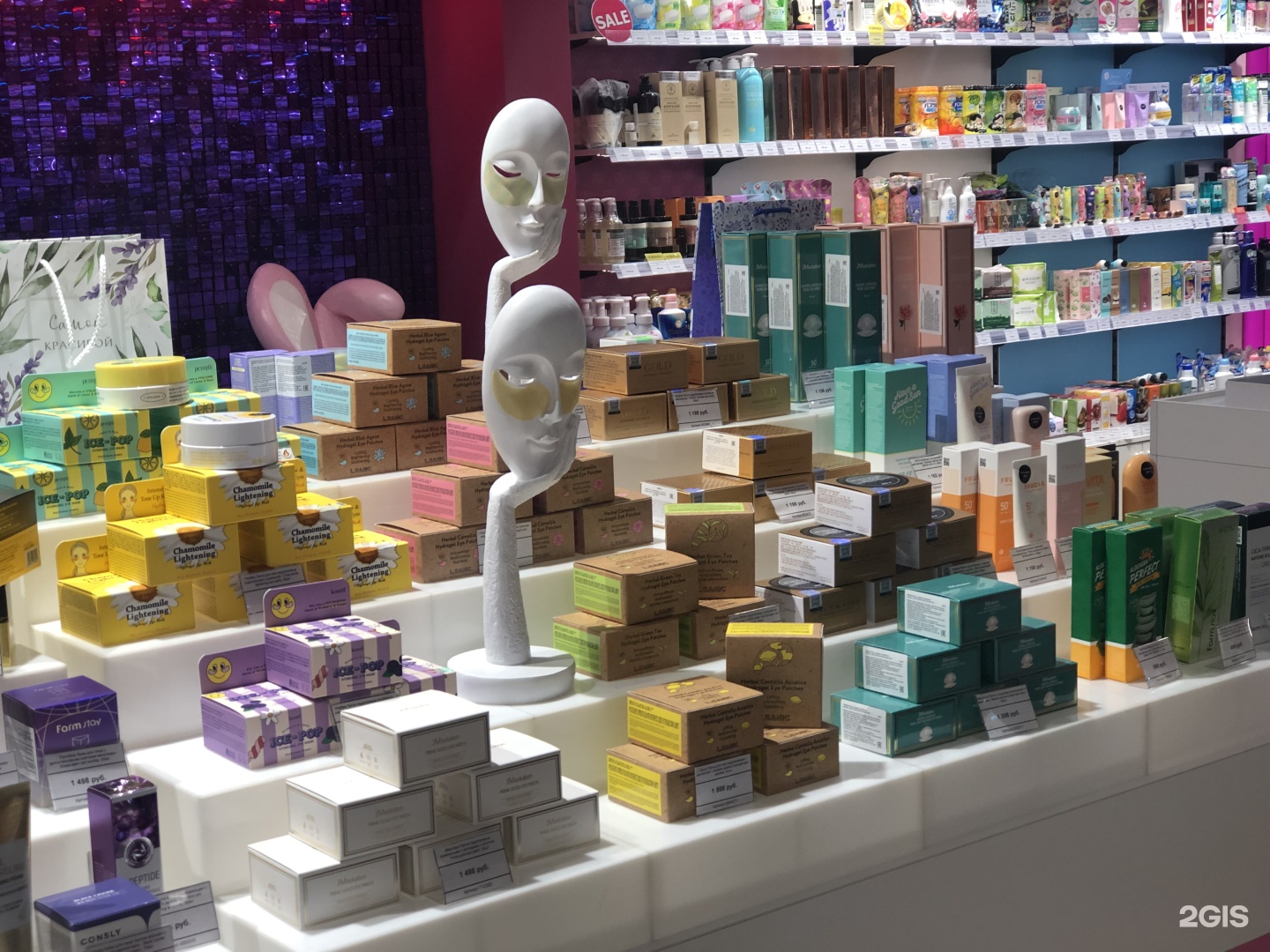 Изображение организации