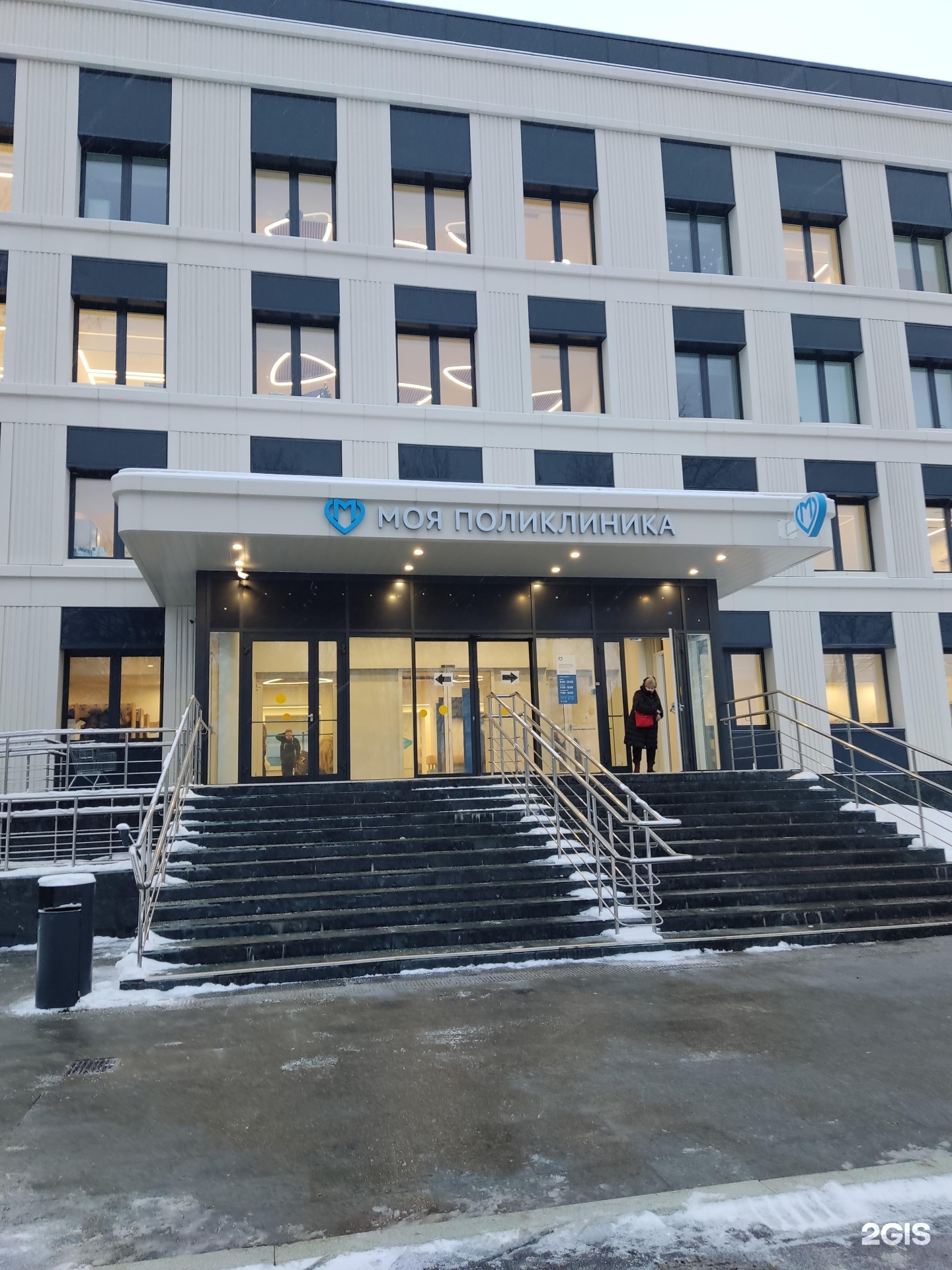 Изображение фирмы