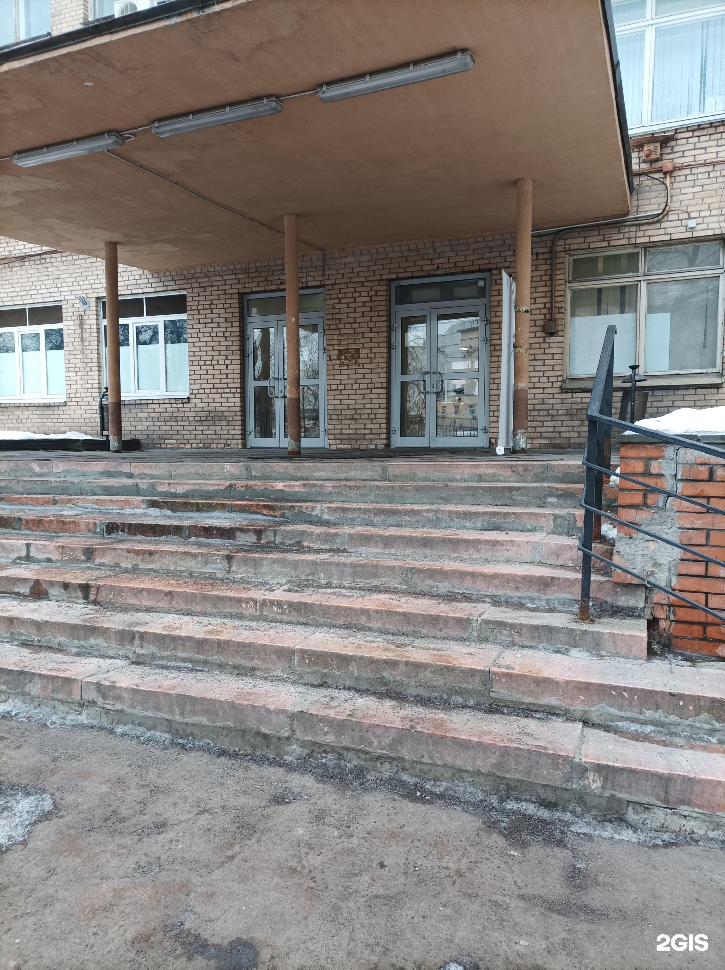 Изображение организации