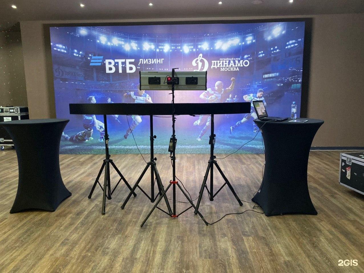 Изображение организации