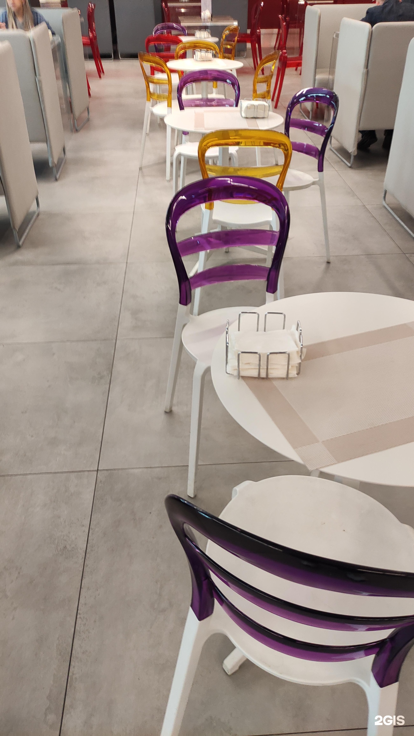 Изображение организации