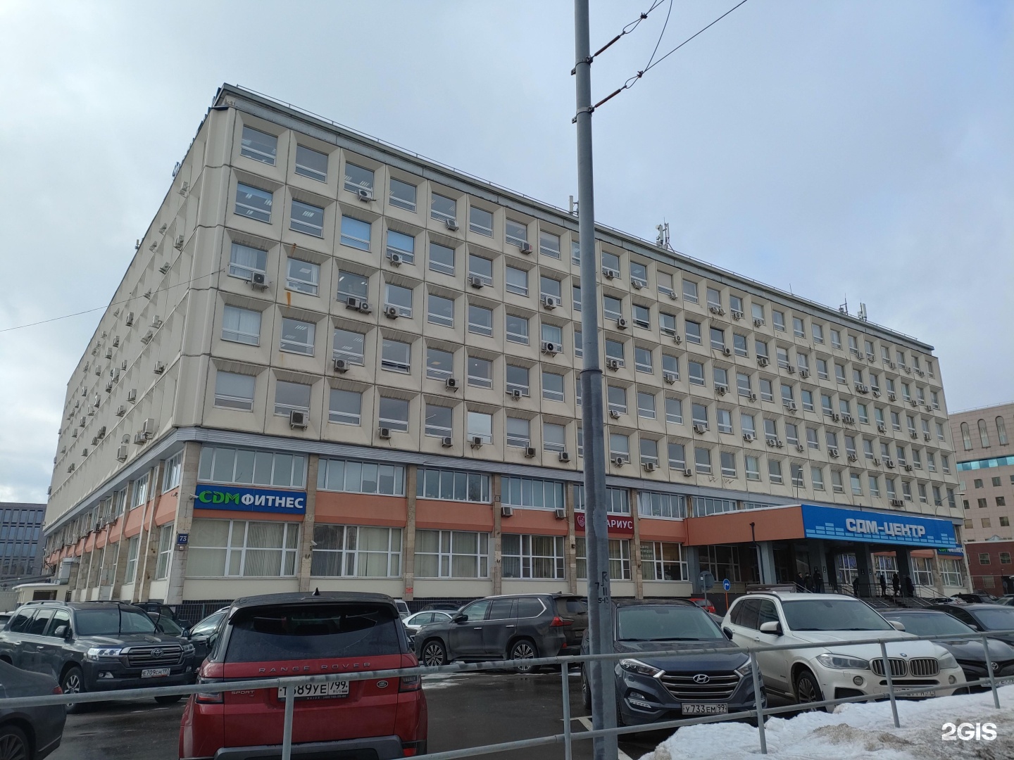 Изображение организации
