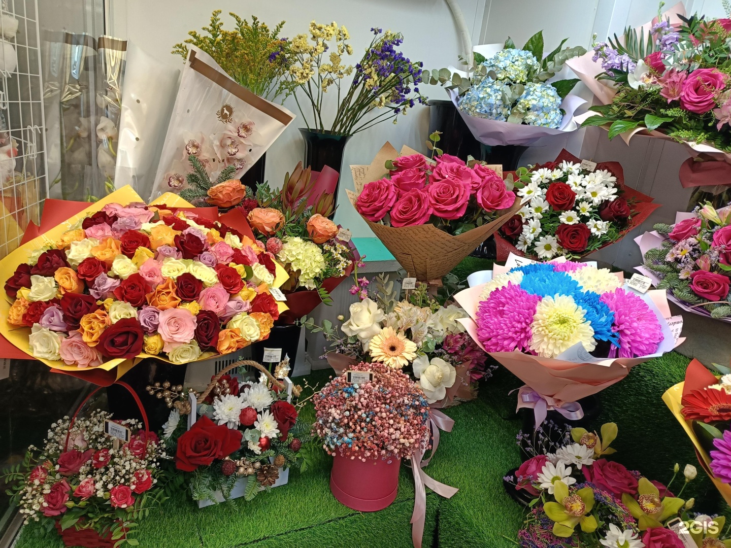 Изображение организации