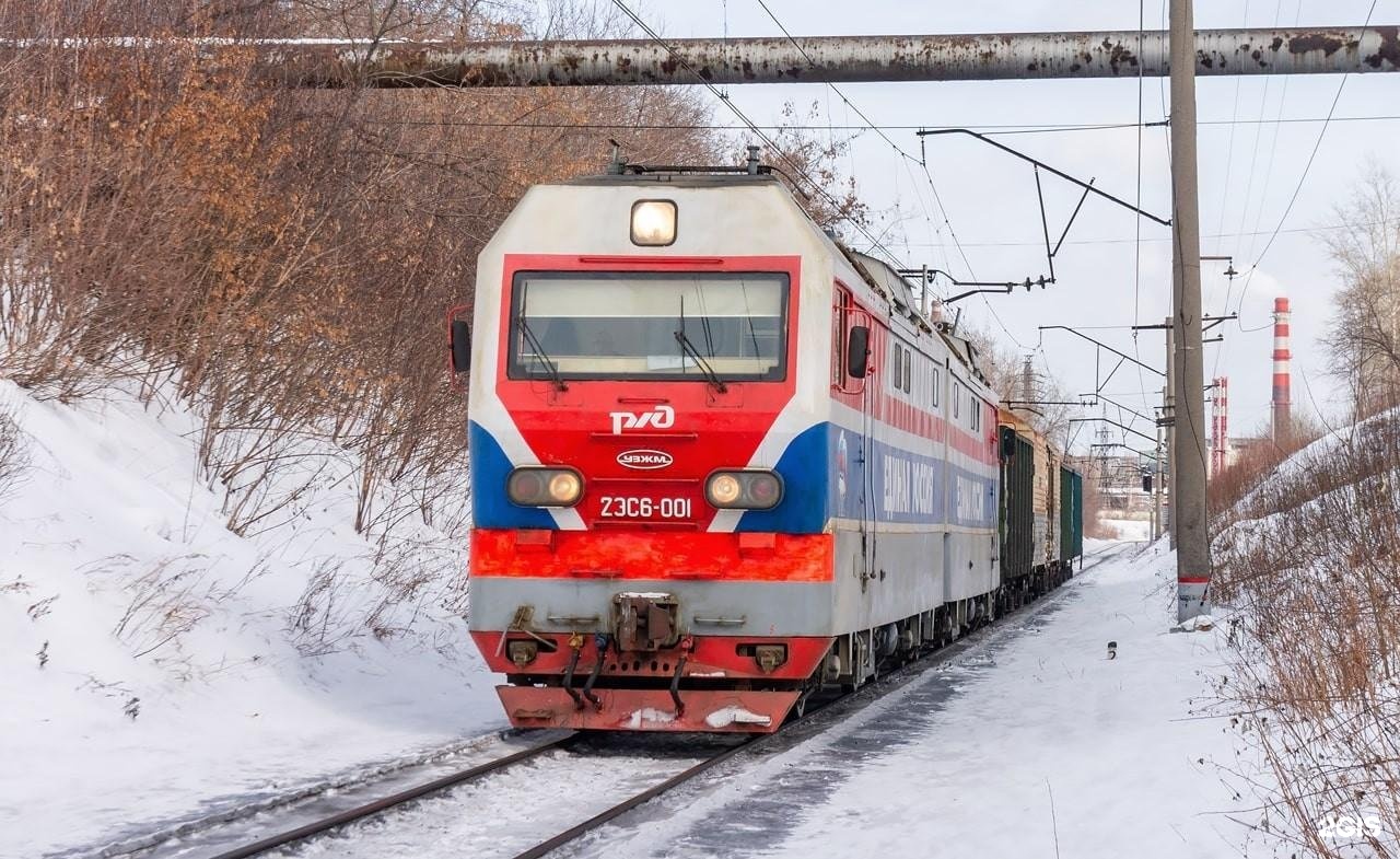 Изображение организации