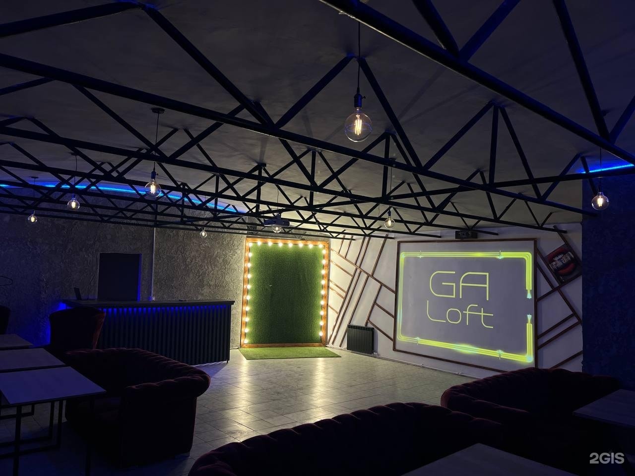 Изображение организации