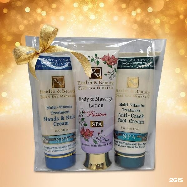 Изображение организации