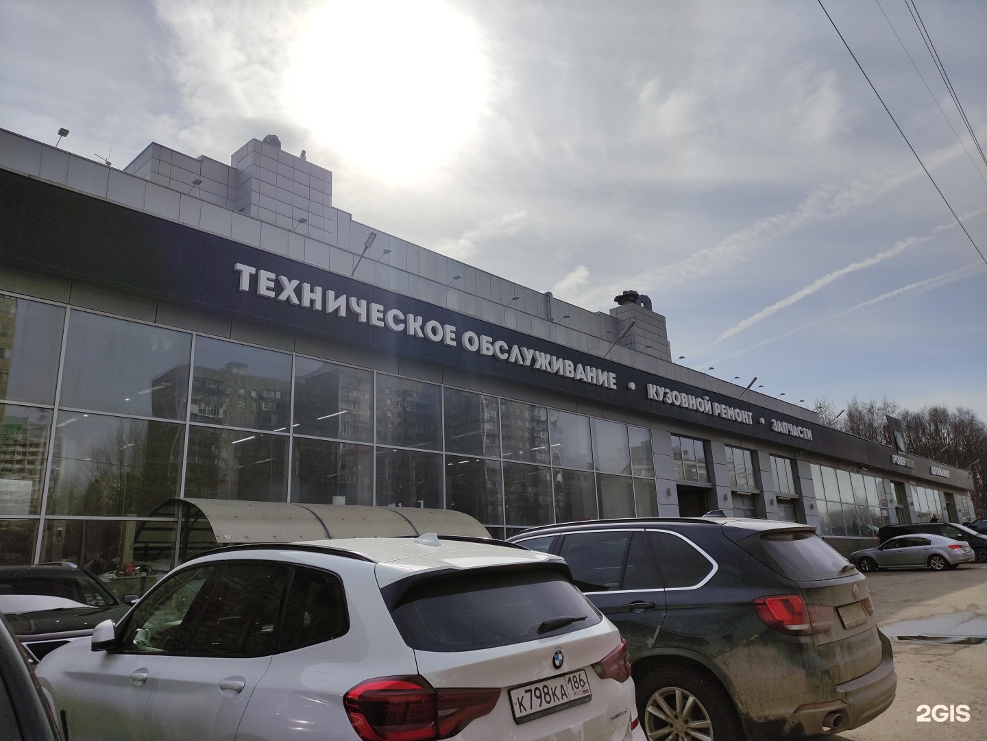 Изображение организации