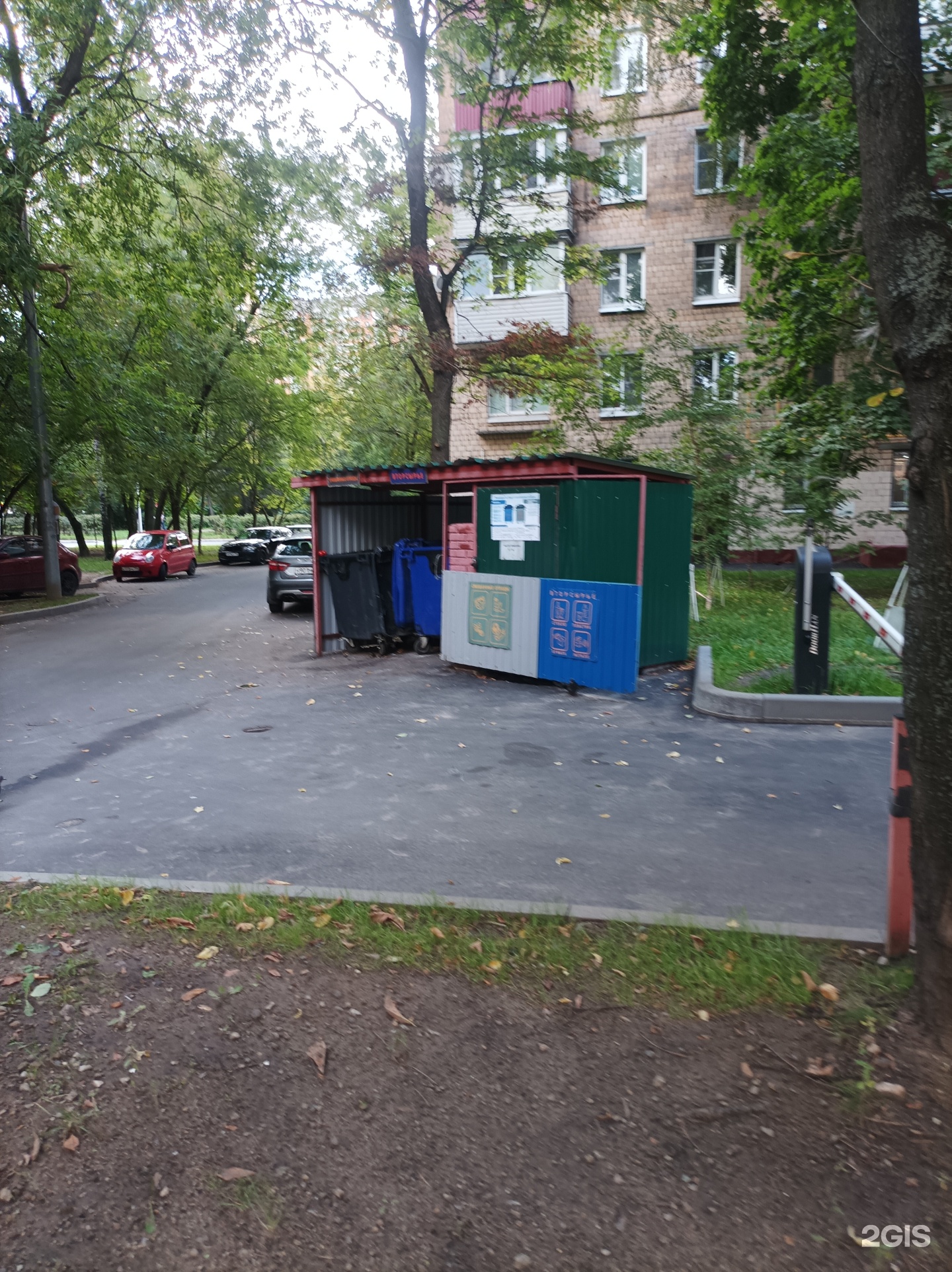 Изображение организации