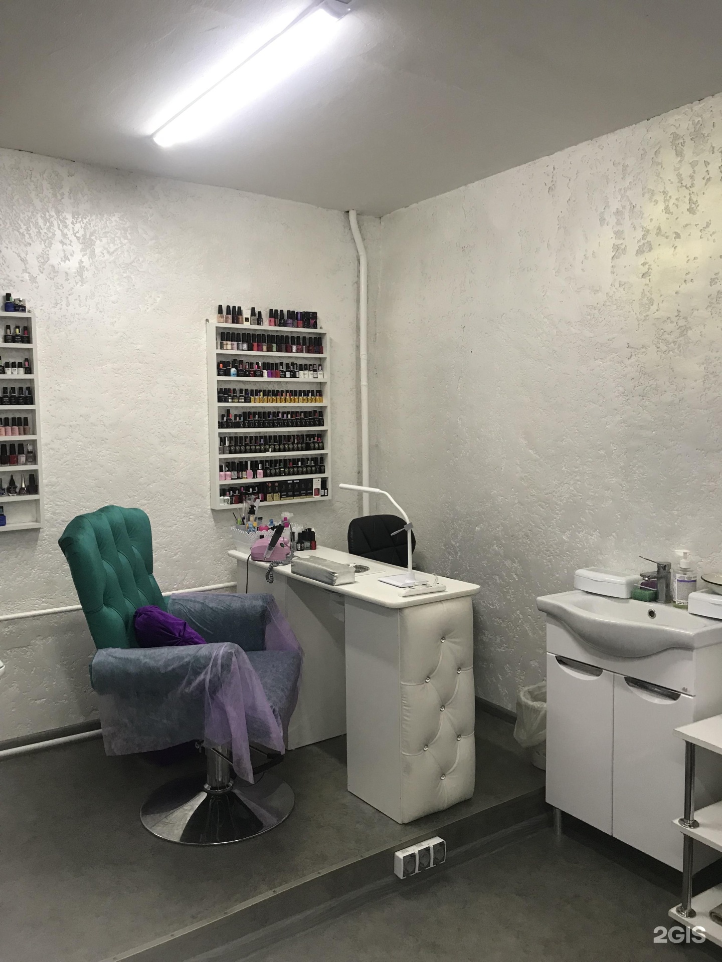 Изображение организации