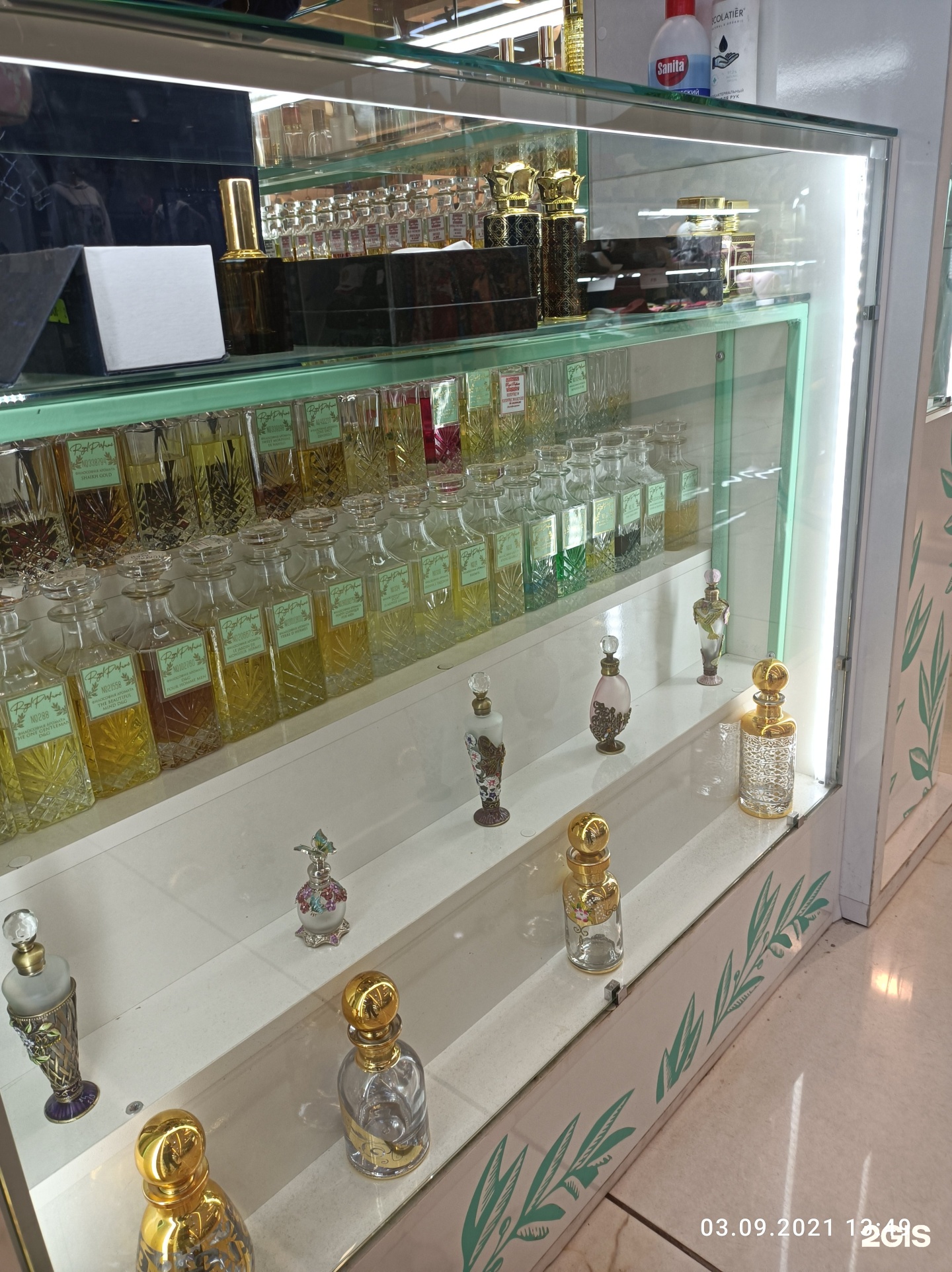 Изображение организации