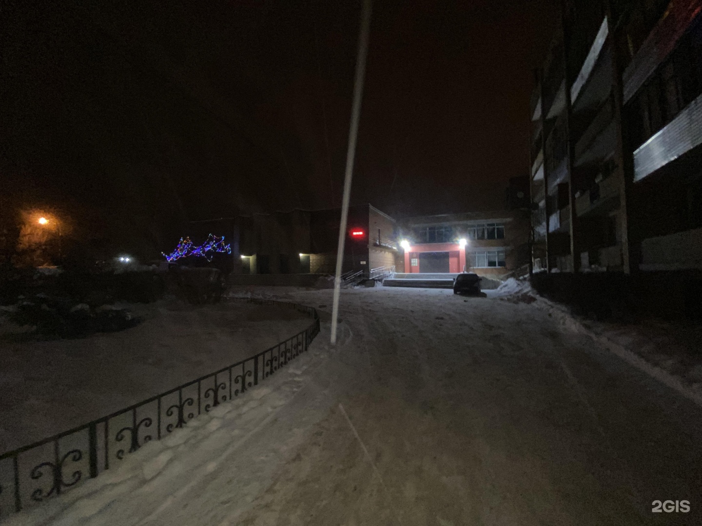 Изображение организации