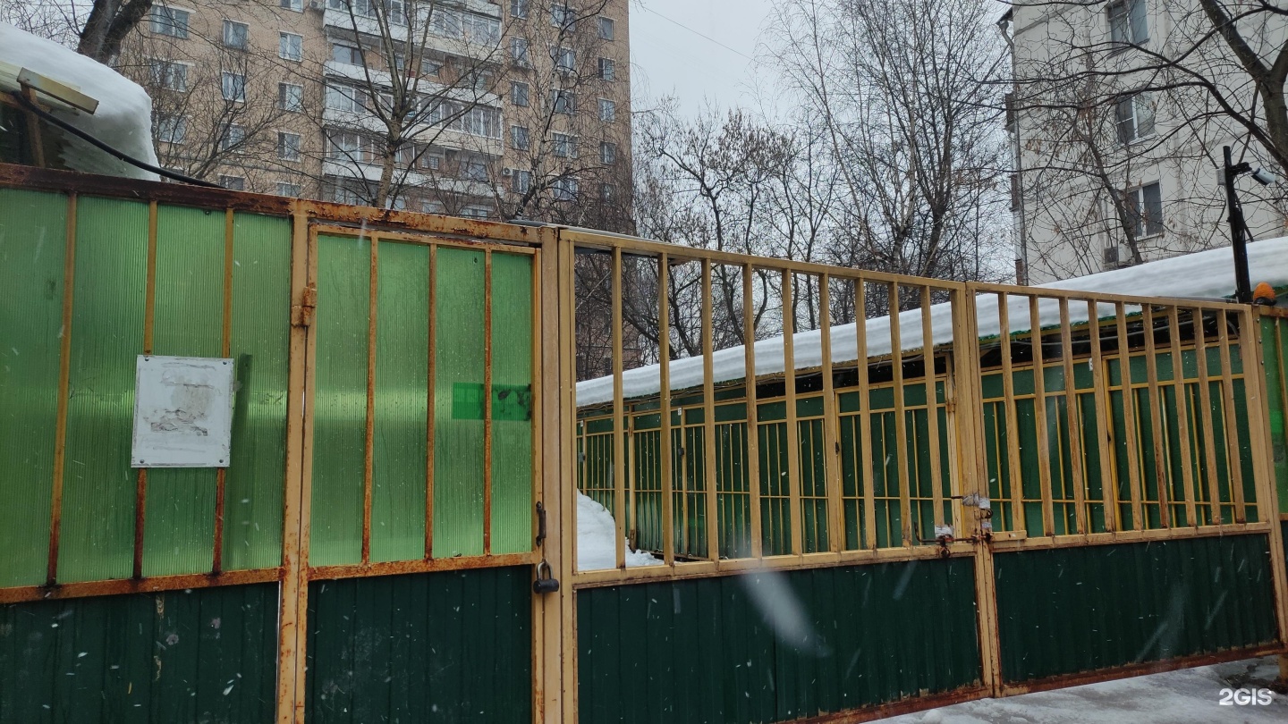 Изображение организации