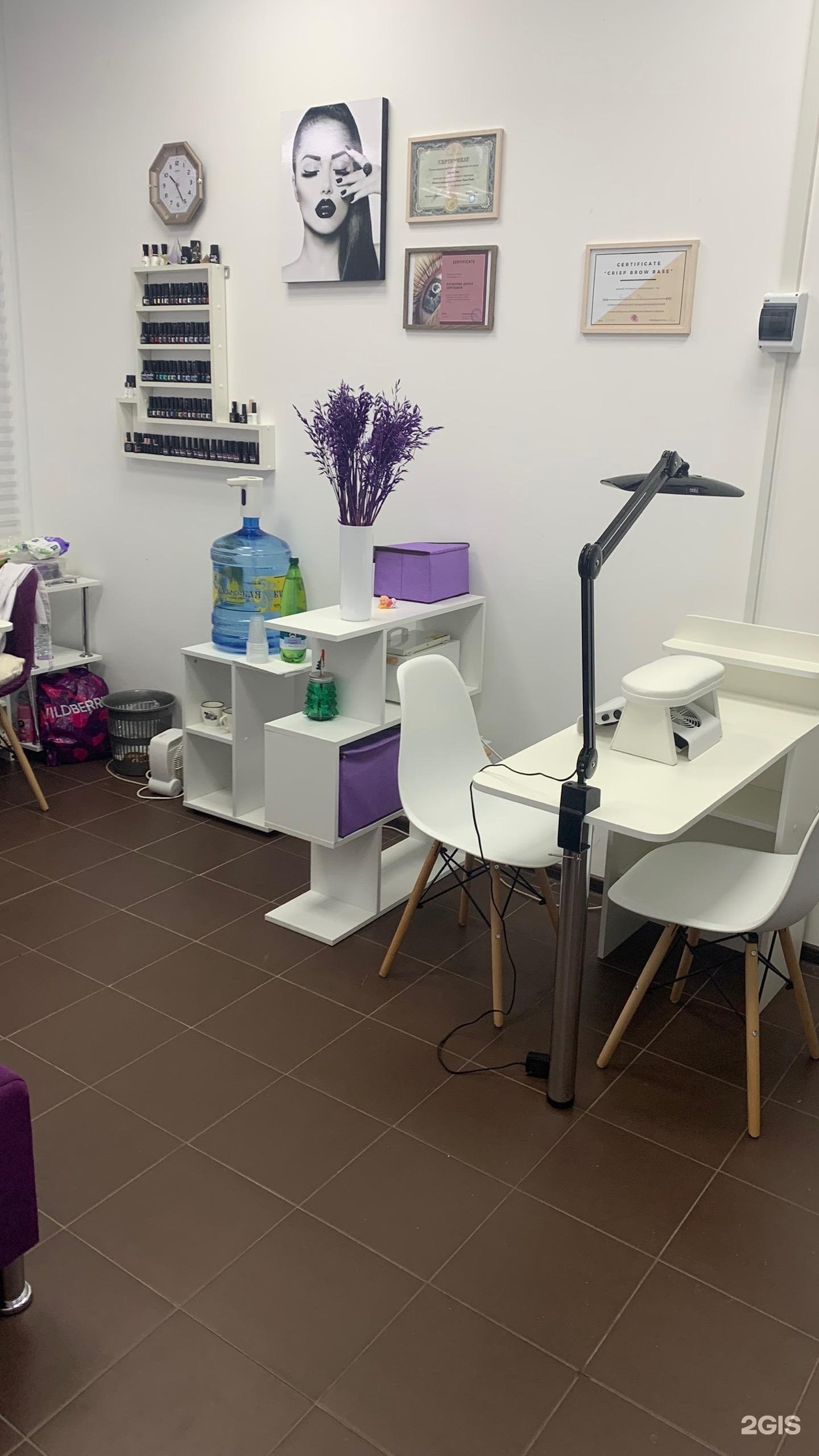 Изображение организации