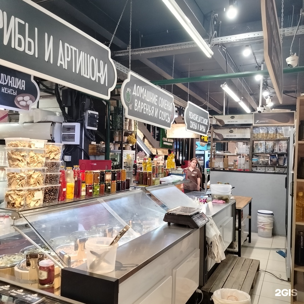 Изображение организации