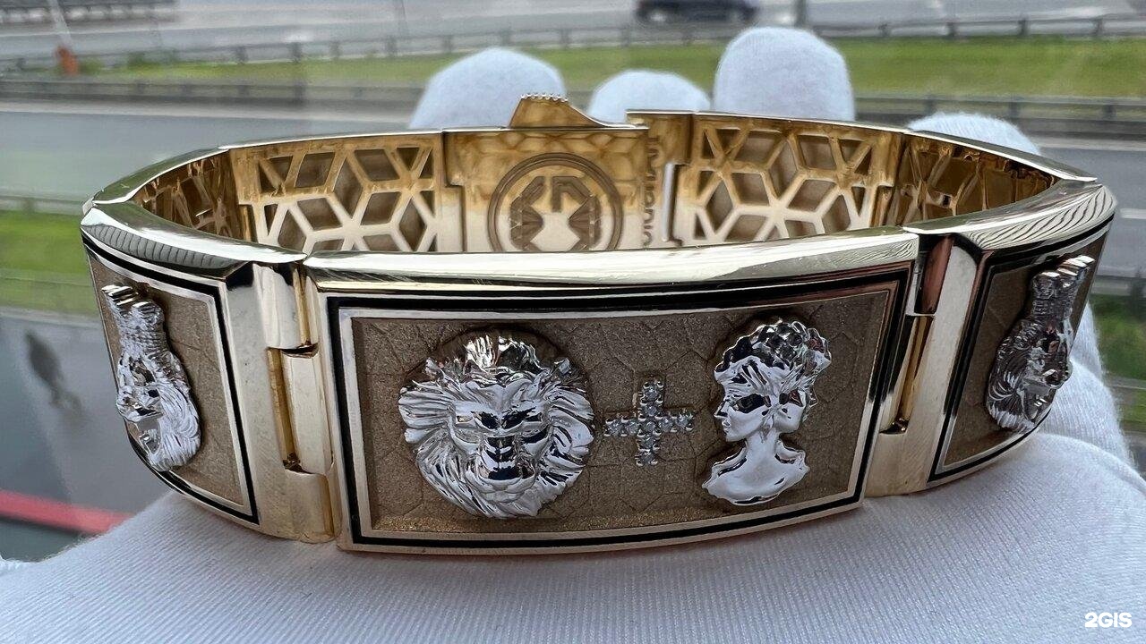 Goldenart