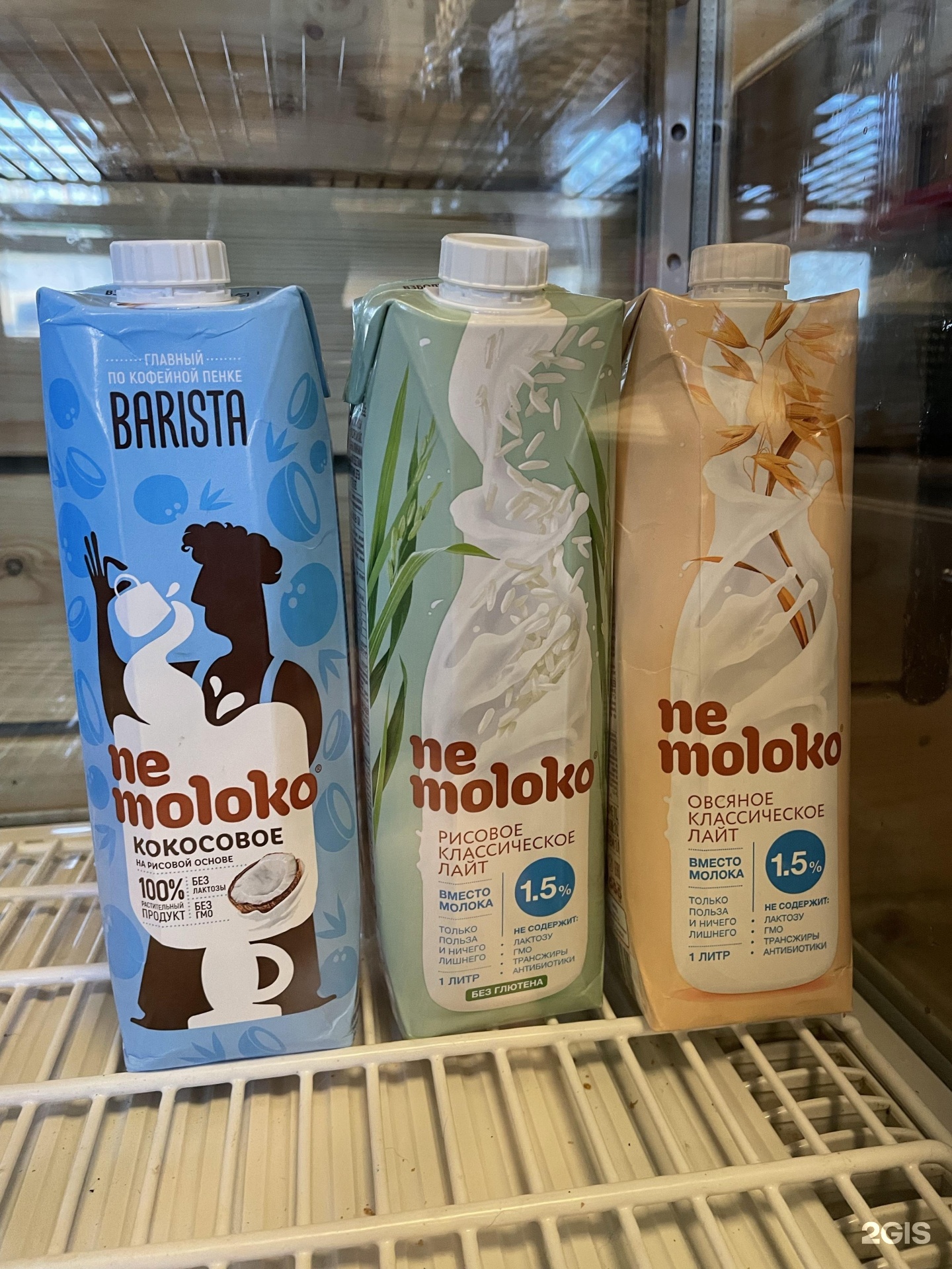 Изображение организации
