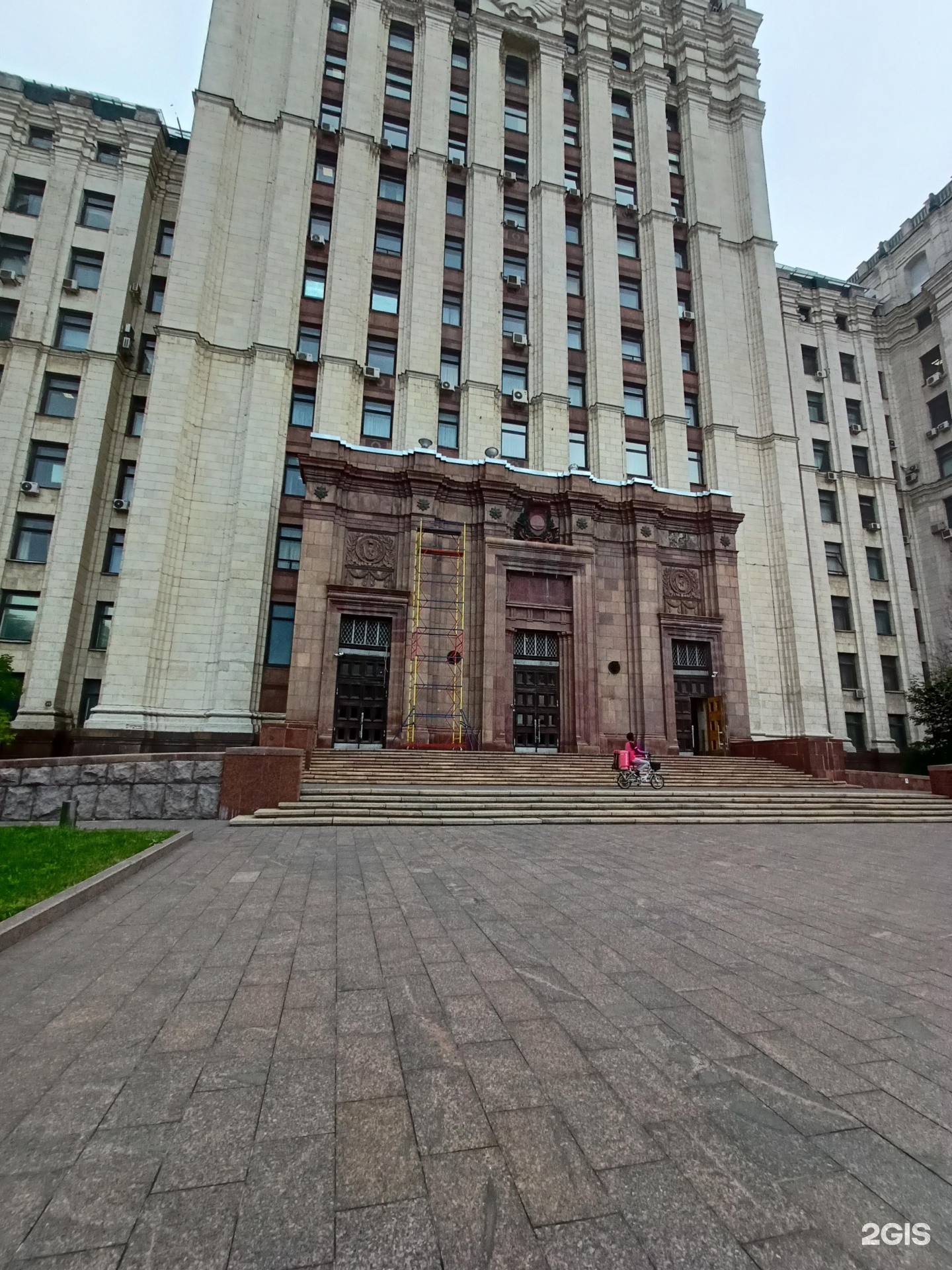 Изображение организации