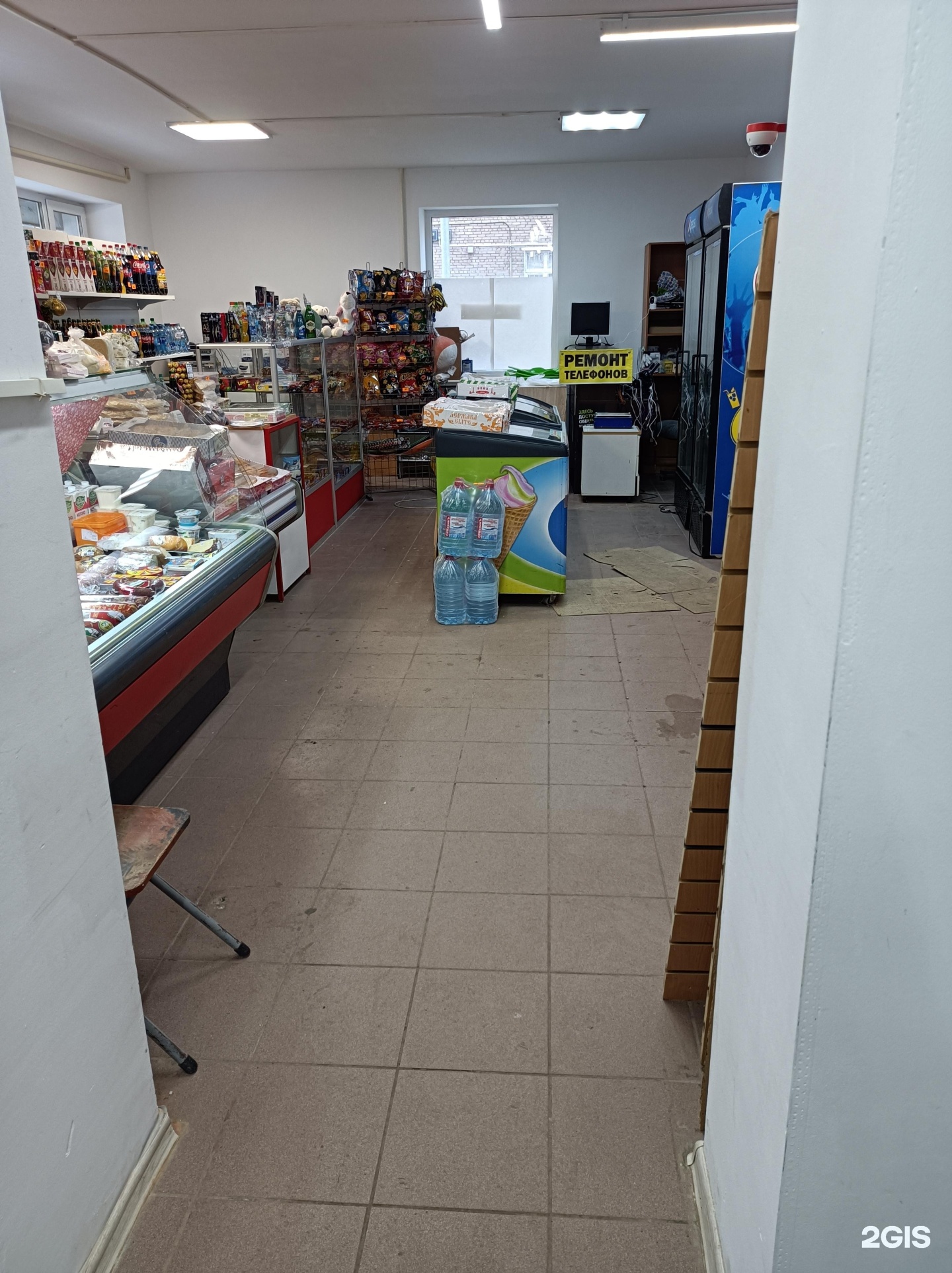 Изображение организации