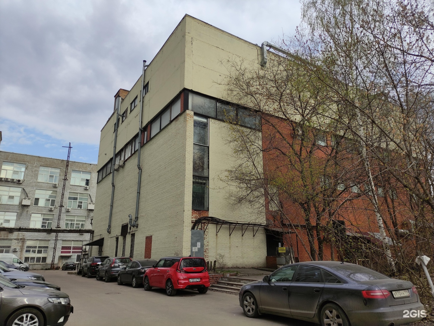 Изображение организации