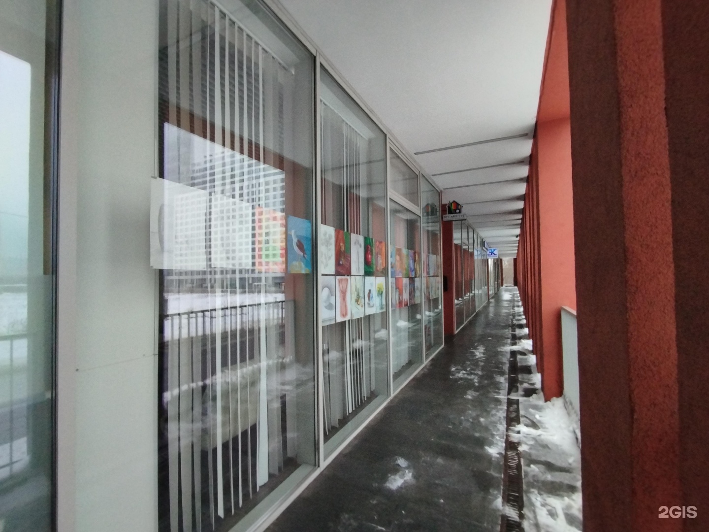 Изображение организации