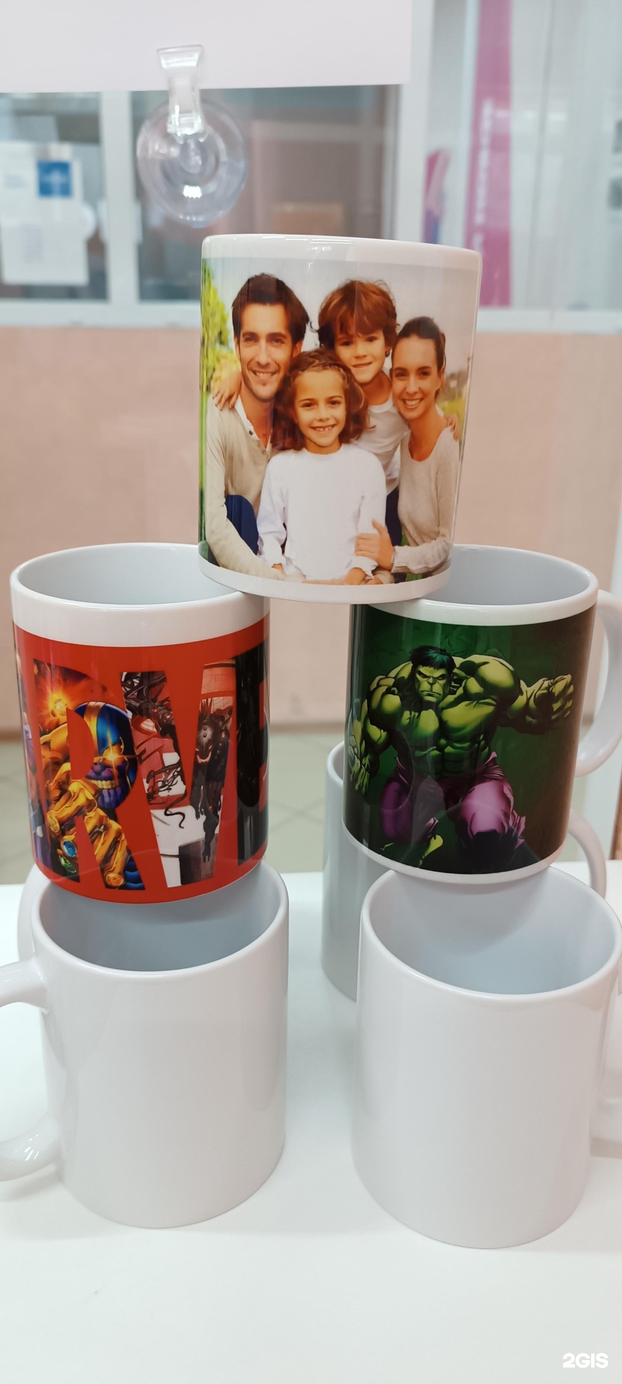 Изображение организации