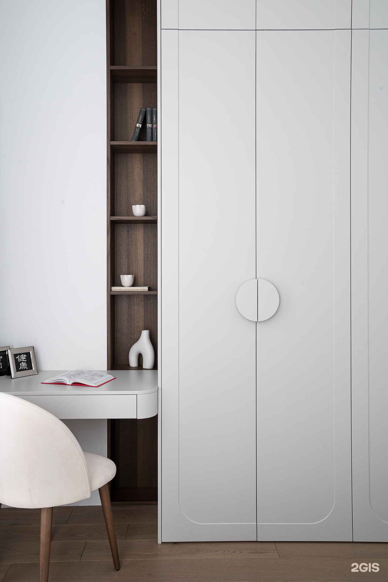 Изображение организации