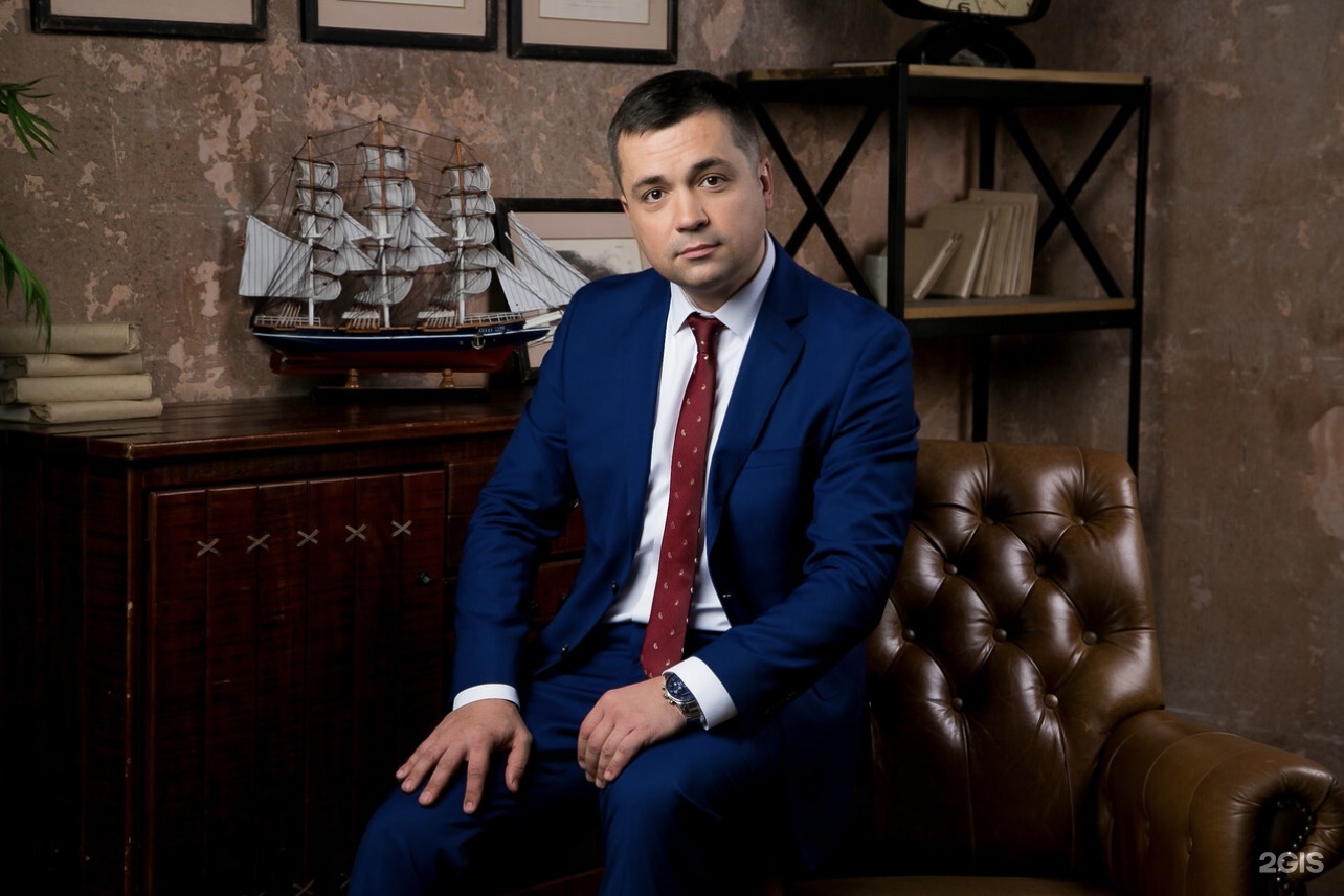 Изображение организации