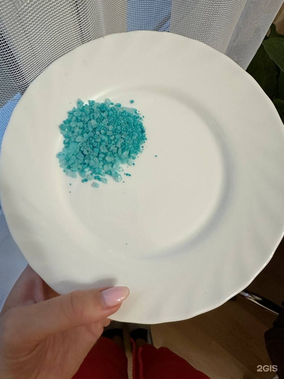 Изображение организации