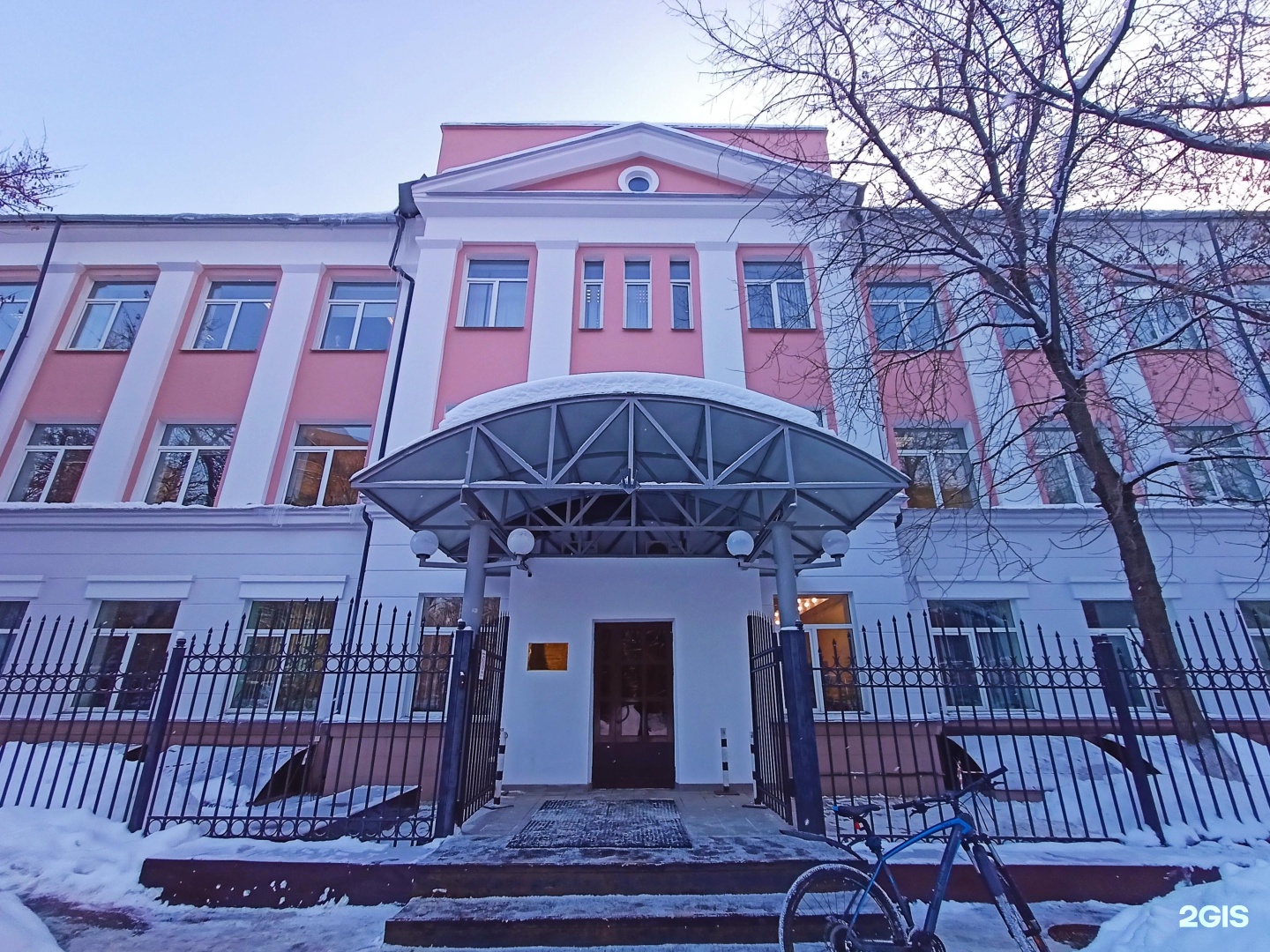 Изображение организации