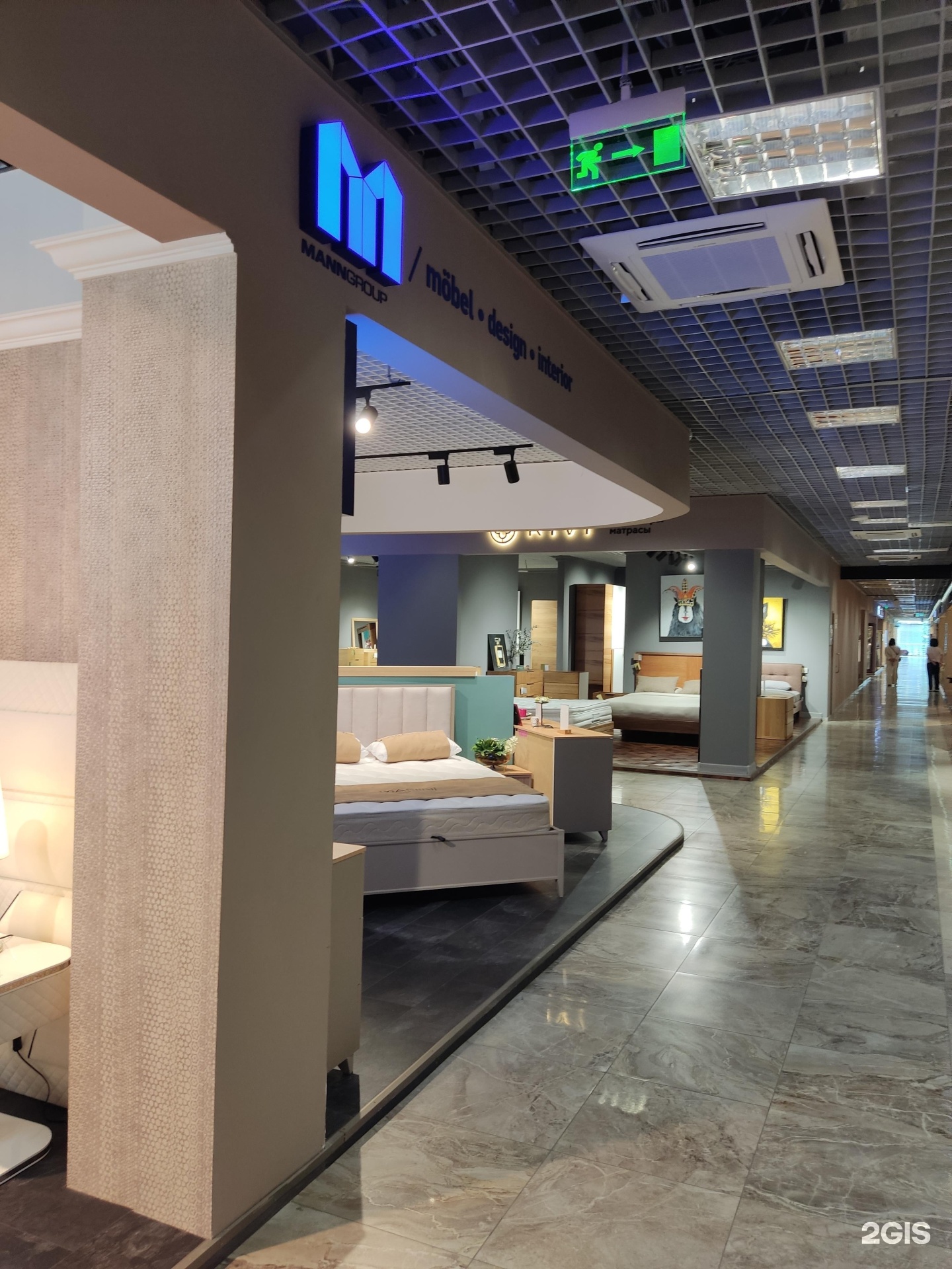 Изображение организации