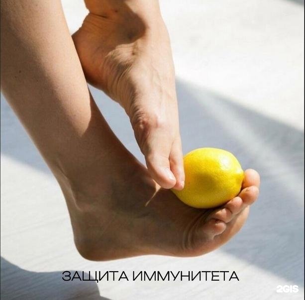 Изображение организации